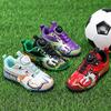 1 пара детских низких футбольных бутс с вращающейся застежкой-пряжкой, легкие тренировочные футбольные бутсы для улицы для мальчиков и девочек, 31-40