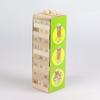 Todoribro Wooden Game Block Box Type, Korea Representative Board Game