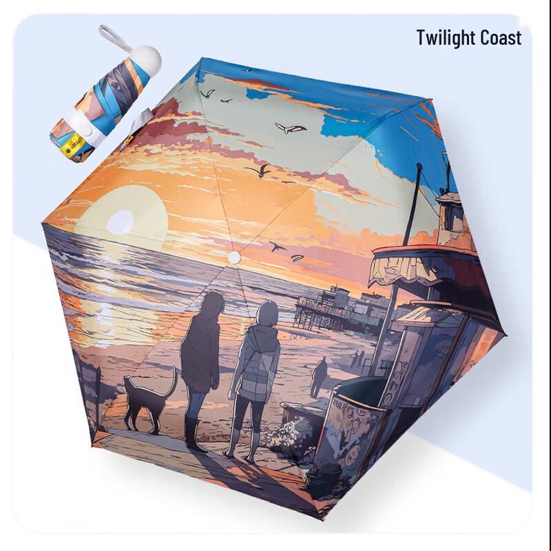 Портативный зонт с принтом масляной живописи и защитой от УФ-лучей