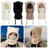 Fluffy Balaclava Hat Korean Style Hooded Cap Cute Knitted Hat  for Women