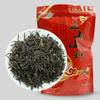 2023 Wuyi Red Tea Zheng Shan Xiao Zhong Lapsang Souchong Black Tea Loose Leaf