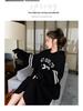Korean Style Hooded Sweatshirt Dress: Women's Plus Size, Long, Loose Fit, Fall 2024 Collection