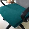 Чехол для стульев Spandex Elasticy Office Stretch Чехлы для компьютерных стульев Игровые чехлы для кресел Anti-Dust Beef Tendon Seat