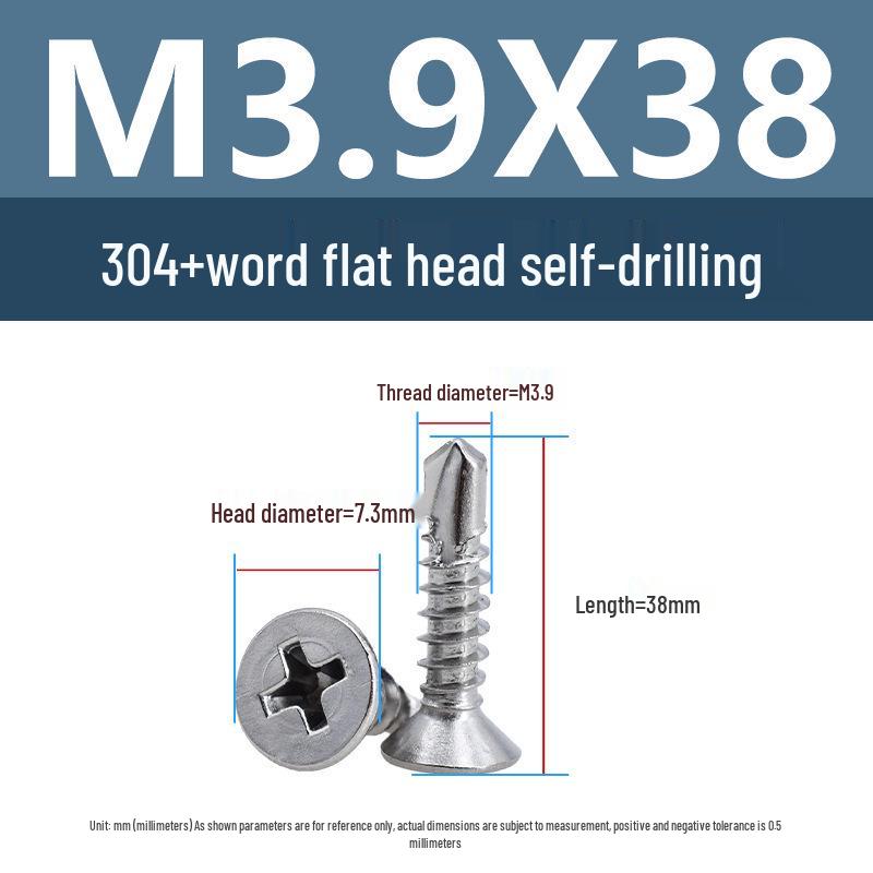 304 Stainless Steel Phillips Countersunk Head Self-Tapping Drill Tail Screw M3.9 M4.2