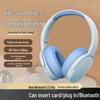 Высококачественная беспроводная игровая Bluetooth-гарнитура с накладными амбушюрами и мощным басом для мобильных телефонов