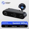 Глубинная камера ORBBEC Gemini 345Lg (Китайская версия)