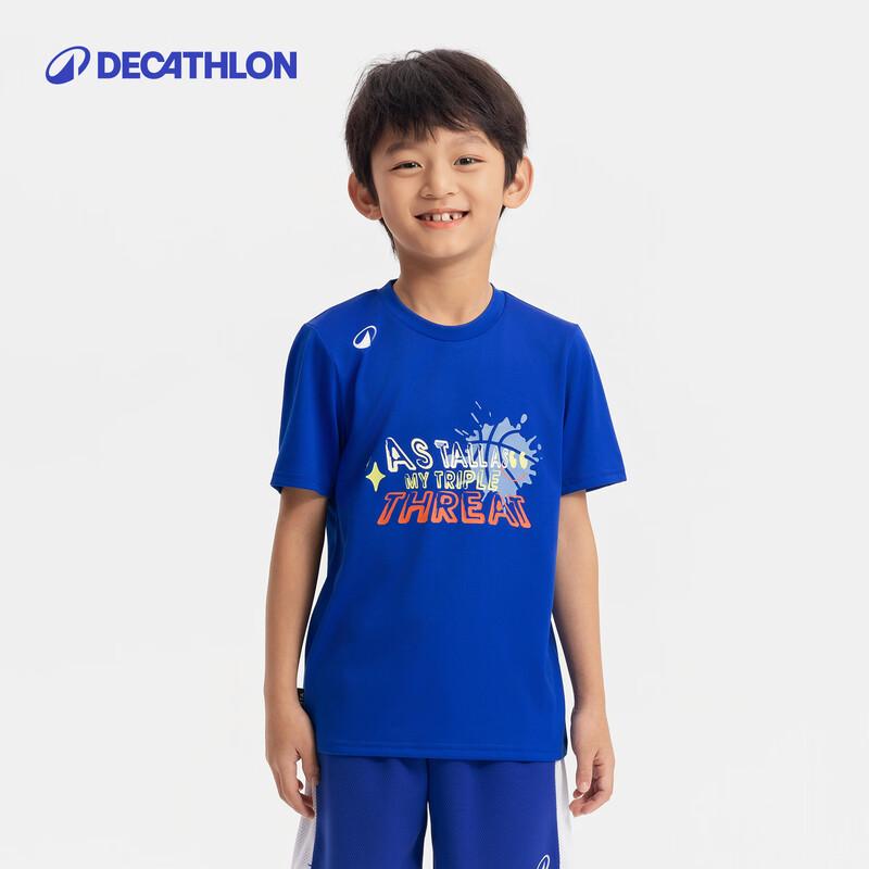 Детская спортивная футболка Decathlon с коротким рукавом, быстросохнущая