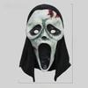 White Scream Mask Skull Ghost Face Masquerade Halloween Party Mock Prop Gift