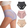Women Underpants Trendy High Elasticity for Four Seasons Sexy Mid Rise Oversized Underwear