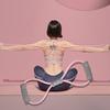 1pc 8-shaped Tension Stretcher, Elastic Resistance Belt For Open Shoulder Beauty Back, Household Fitness Yoga Equipment
