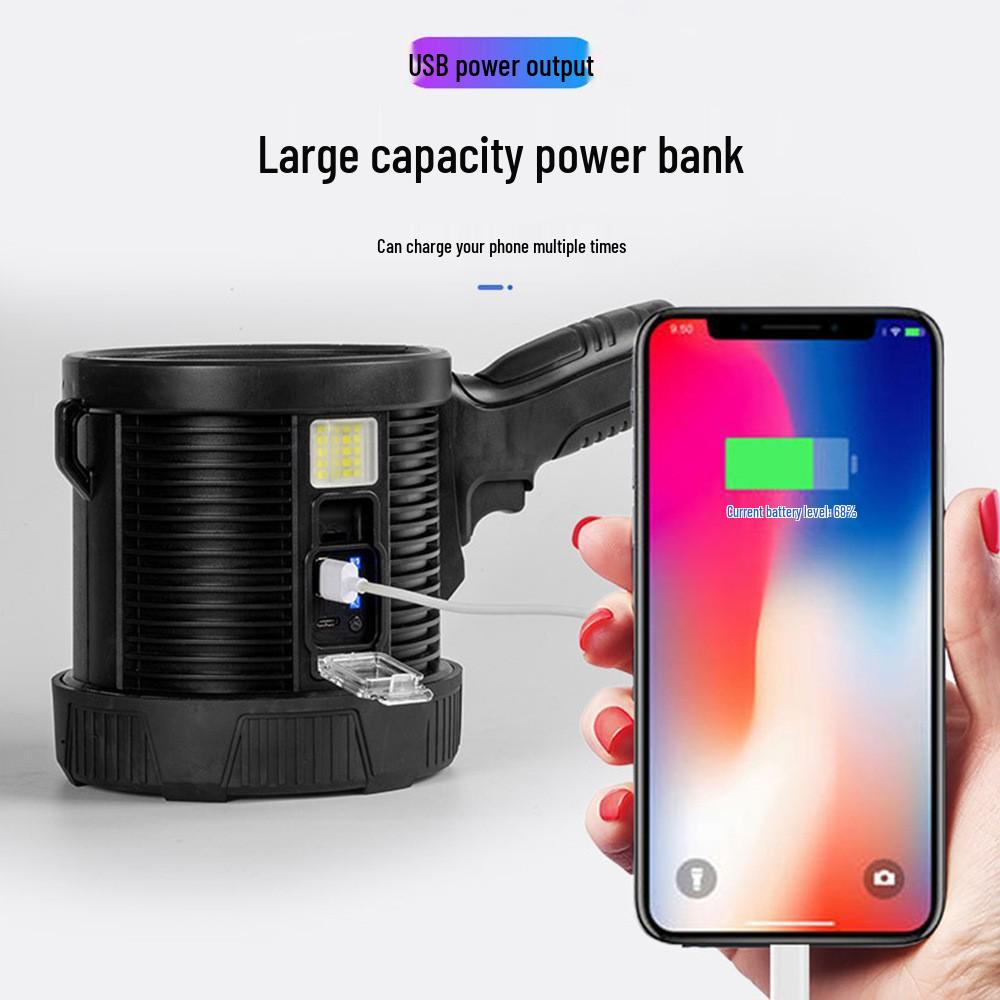 Яркий уличный прожектор: Фонарик дальнего действия с функцией Power Bank и увеличенным временем работы от аккумулятора