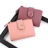 Women's Zipper Short Wallet Clasp Fresh Literary Square Coin Purse