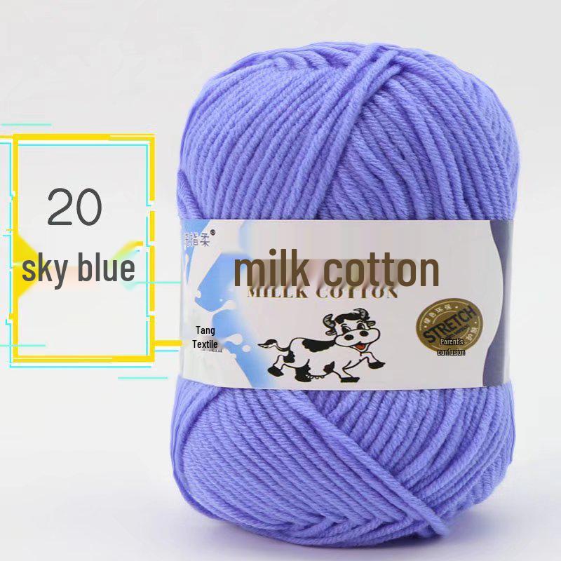 Wugu Medium Milk Cotton Acrylic Yarn for Doll Crochet Shoes, 5-Strand Yarn Ball.