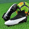 Men's Soccer Shoes FG Non-Slip Turf Soccer Cleats Simple Design Shoes Electroplating Base High Top Sneakers Football Boots 35-46