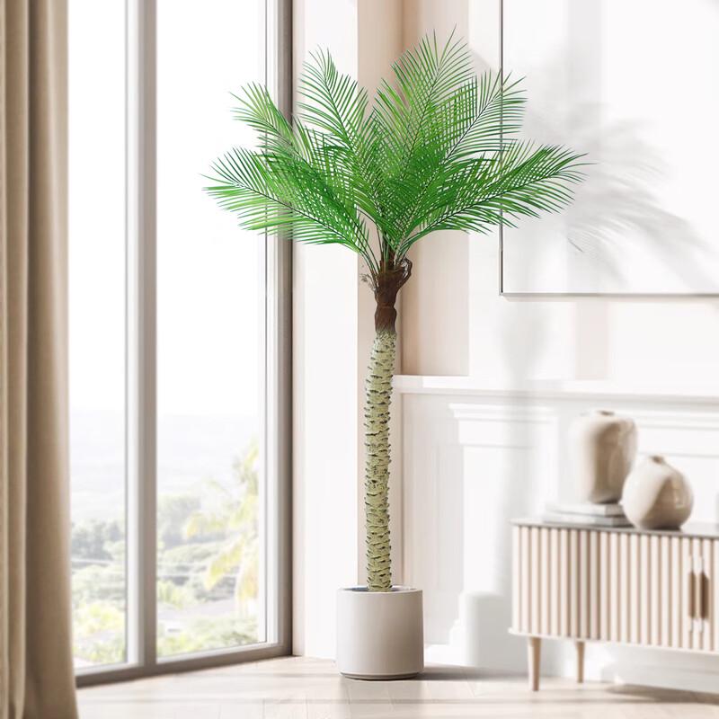 1.8m Artificial Areca Palm Tree with Pot
