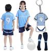 Haaland Manchester City 24-25 Kids Replica Uniform Top and Bottom Set 3 Piece Set with Socks Includes Keychain Bonus (120) [Item]