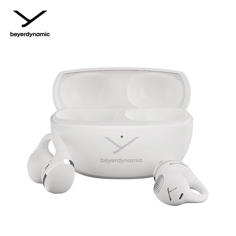 Беспроводные Bluetooth-наушники-клипсы Beyerdynamic AMIRON ZERO