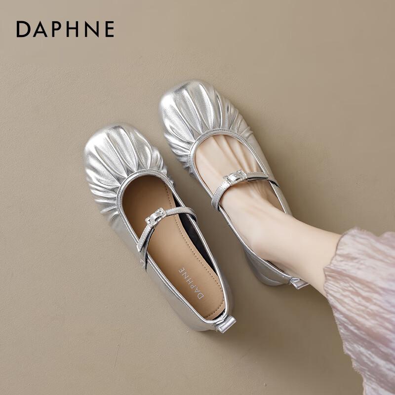 Женские серебристые туфли Мэри Джейн на низком каблуке Daphne