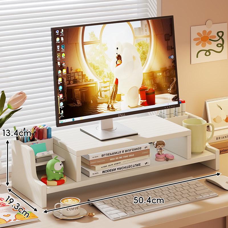 Adjustable Desktop Monitor Riser with Drawer Storage & Laptop Stand