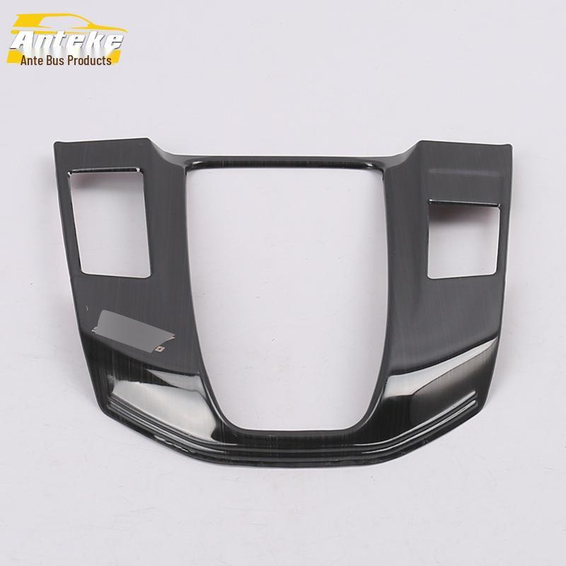 17 CRV Gear Shift Panel Decorative Frame & Console Cup Holder Trim
