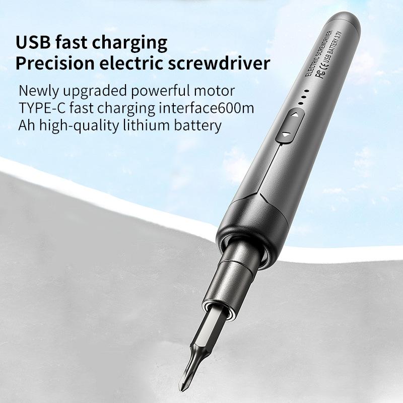 USB 120-in-1 Mini Electric Precision Screwdriver Computer Phone Tablet Host Repair Silent DIY Screwdriver Set