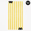 Nishikawa Atsuko Matano Bath Towel 60X120cm Washable Cotton Made with yarn for a soft and fluffy feel Made in Japan Yellow TT14423604 MT4657 MEME