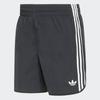 adidas Шорты для спринта Ke3571
