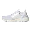 adidas Кроссовки UltraBoost 20 'Белые переливающиеся' FW8721