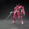 Мобильный костюм HG Gundam Iron Blooded orphans Grimgerde 1/144 масштаб Цветная пластиковая модель
