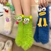 10 Pairs Winter Socks Cute Monster Plush Socks Thickened Warm Couple Socks Mid-calf Socks Autumn and Winter Coral Floor Socks