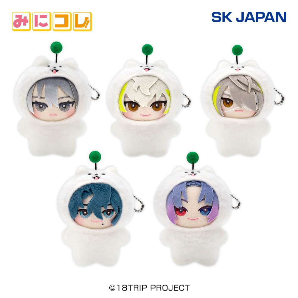 18 Mini Shumai Mascot EiTori Goods Night Shift L4mps Hachinoya Nagi 10cm TRIP Collection! Approx.
