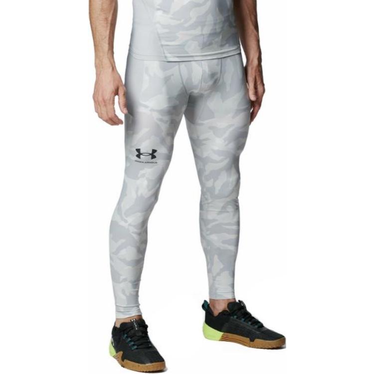 Under Armour Леггинсы с принтом животных и логотипом, эластичные, облегающие, мужские, светло-серые 1384788-011