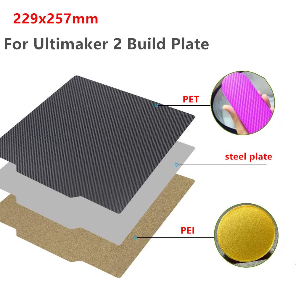 229x257mm PEI Sheet for Ultimaker 2 Build Plate PEI PEO Sheet Double Sided Smooth/Textured Spring Steel Flexible Heated Bed
