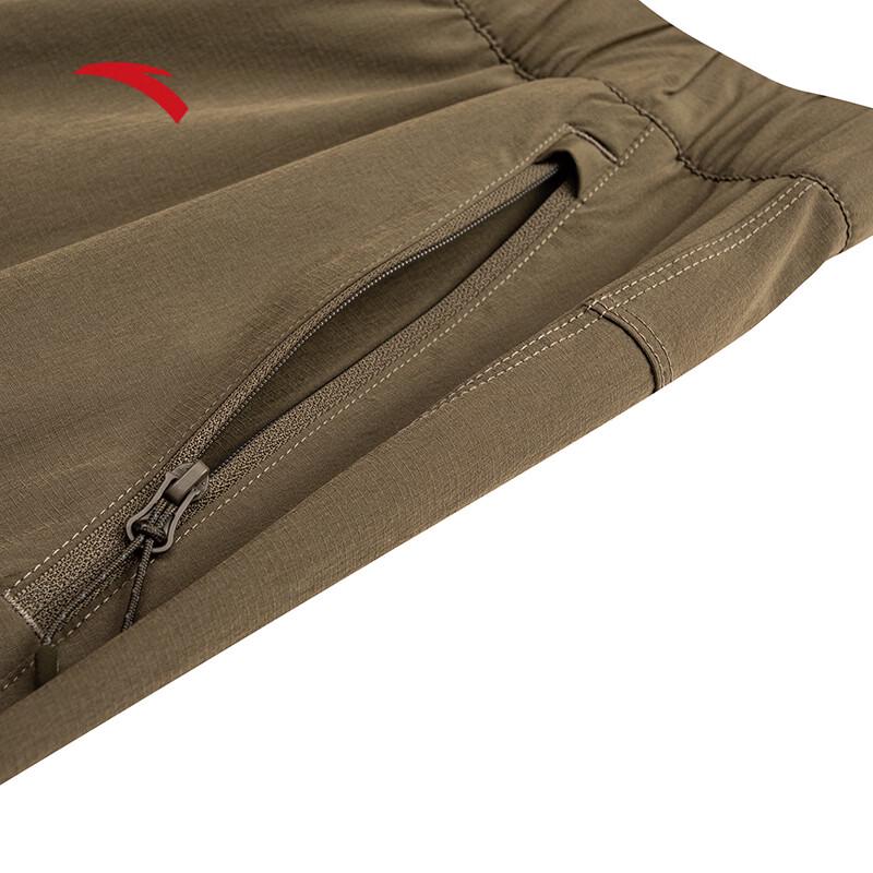 Anta Men's Ice Silk Woven Outdoor Sport Pants