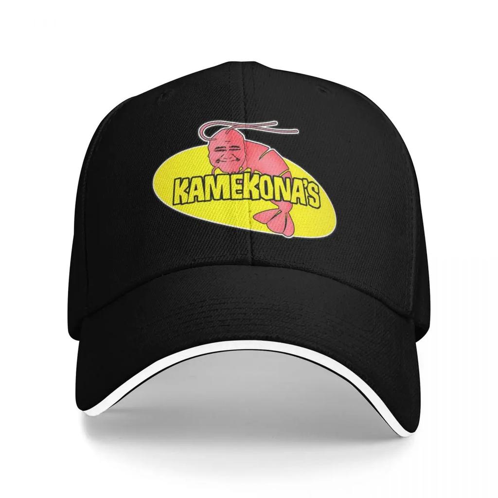 Hawaii Five-0 Kamekonas Shrimp Lightweight Golf Hat Cap For Unisex Baseball Cap For Unisex
