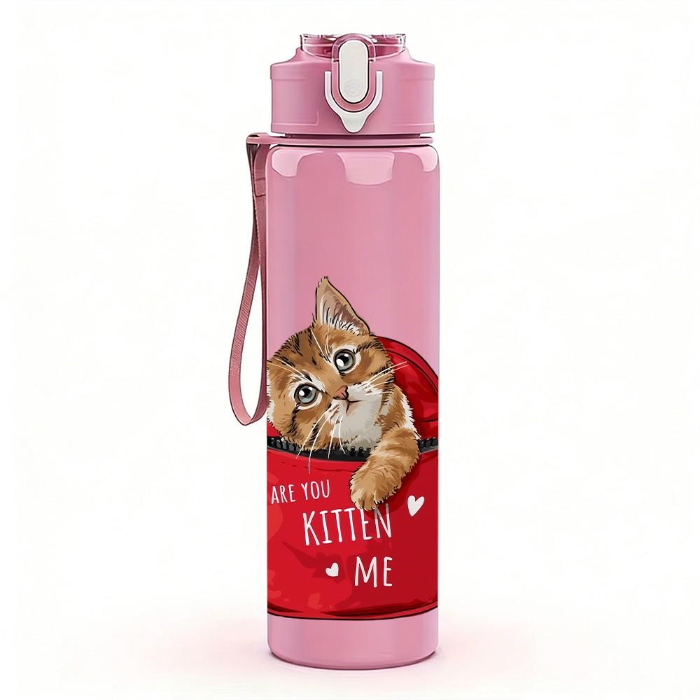 1PC Cat In Shoulder Bag Print 750ml Color Plastic Sports Water Bottle Leakproof Flip Straw Lid Suitable for Sports Office Home Use