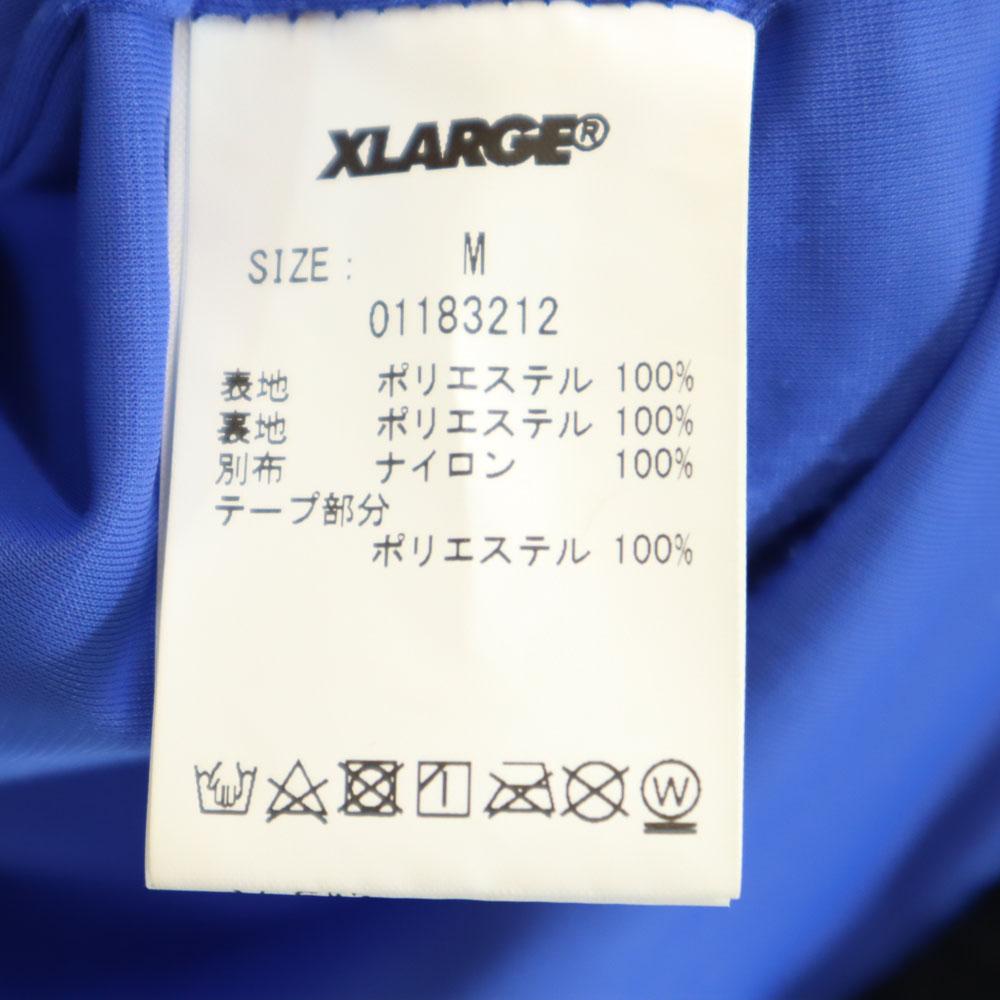 Xlarge Куртка из флиса букле на молнии до середины M черный пуловер Мужская Б/у