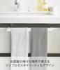 Yamazaki Towel Hanger W33 x x Fits Door Thickness Towel 4749 Bar, Wide, White, Approx. D6~7 H4cm, Plate, Perfectly, Adjustable, Rack,
