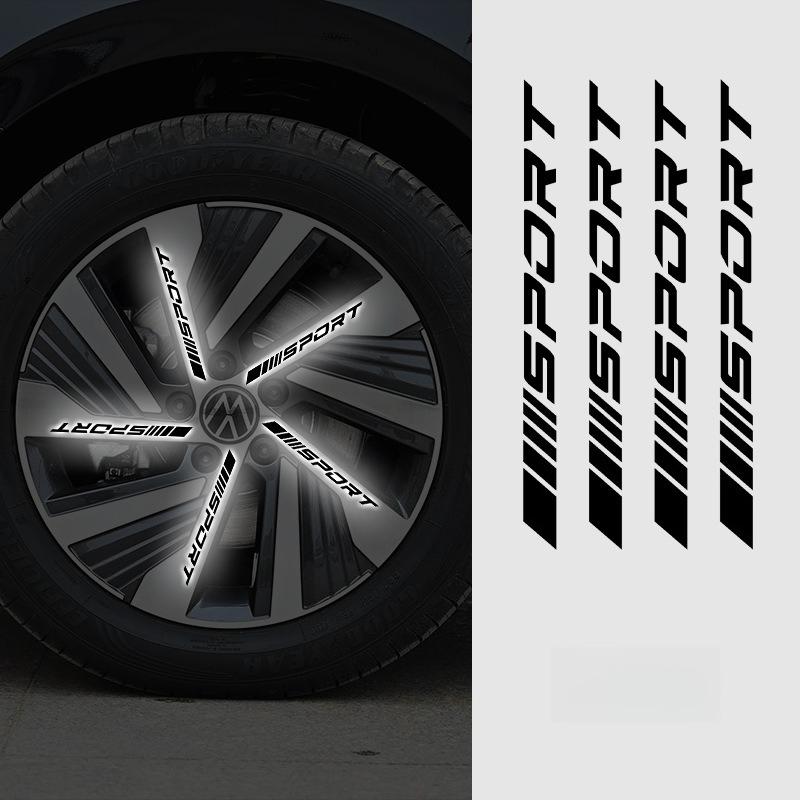 4 шт. универсальные светоотражающие наклейки на обода, декоративные полосы для обеспечения безопасности автомобиля в ночное время, светоотражающие наклейки со спортивным логотипом.