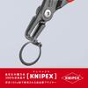 Прецизионные плоскогубцы KNIPEX для стопорных колец для изогнутых валов 4921-A21, (SB)