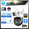 4G SIM 8MP Solar WiFi Wireless Network Dual Lens Outdoor CCTV 4K Security Surveillance Auto Tracking PTZ IP66 Camera