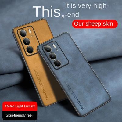 Для Realme C75 C 75 Роскошный матовый чехол для телефона Skinsheep из кожи для Realme C75 C67 C61 C63 C65 C55 C53 C51 Защитный противоударный силиконовый бампер