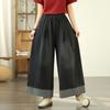 2025 New Summer Basic Vintage Jeans Harem Pants Casual Elastic Women Loose Denim Trousers Wide Leg Pants