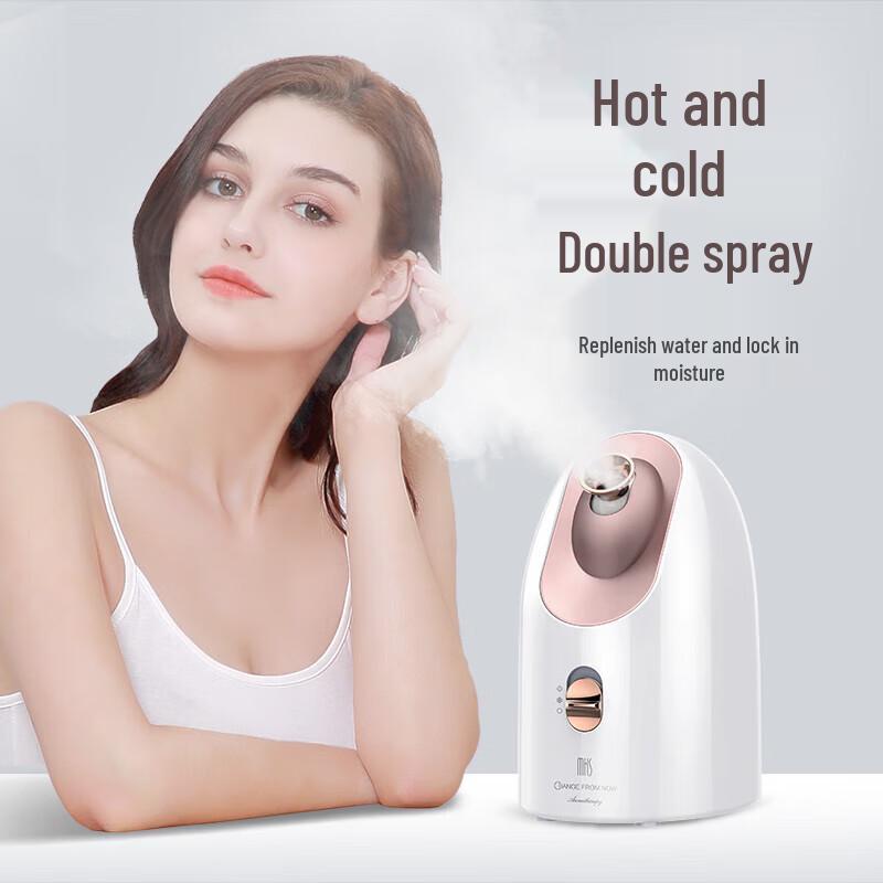 MKS Nano Cold & Hot Dual Spray Facial Steamer