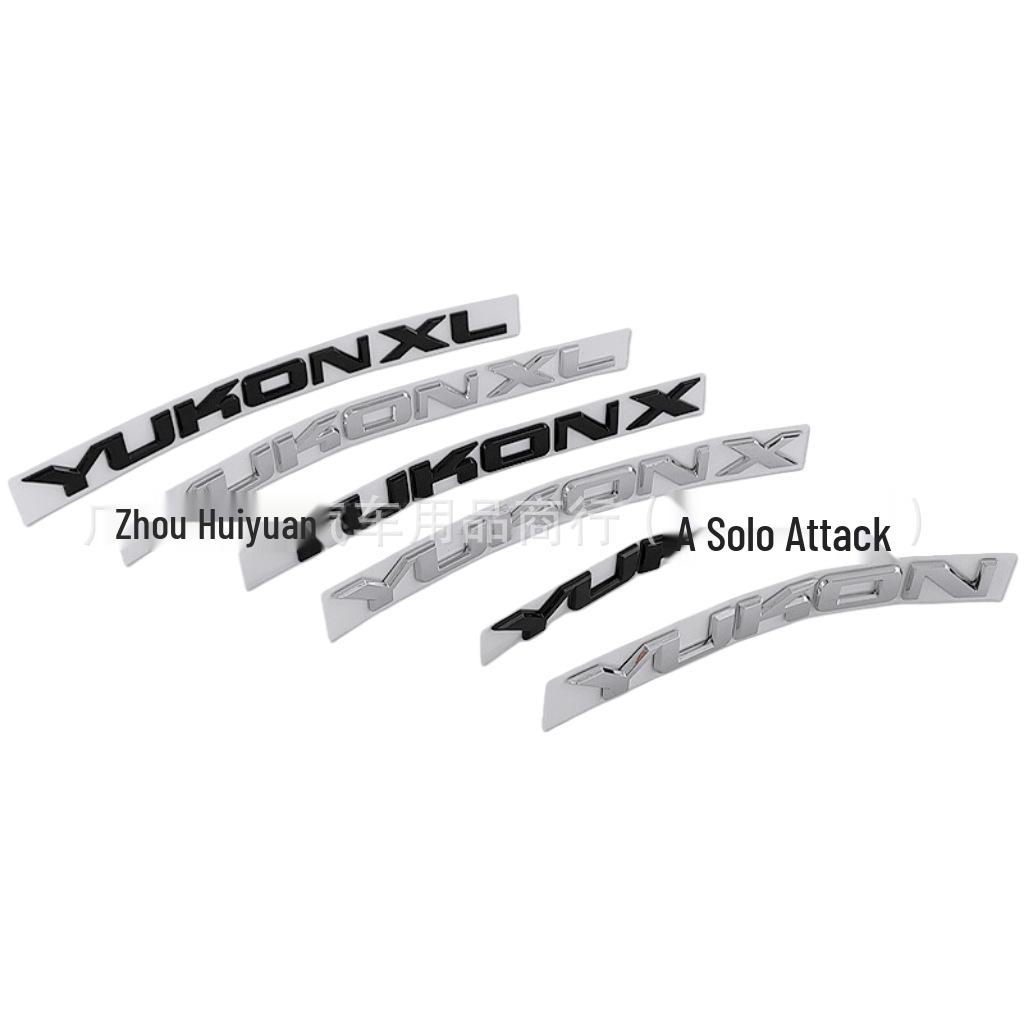 Применимо для пикапа GMC, YUKON XL: Наклейка на багажник и боковой значок на дверь автомобиля с английской надписью.