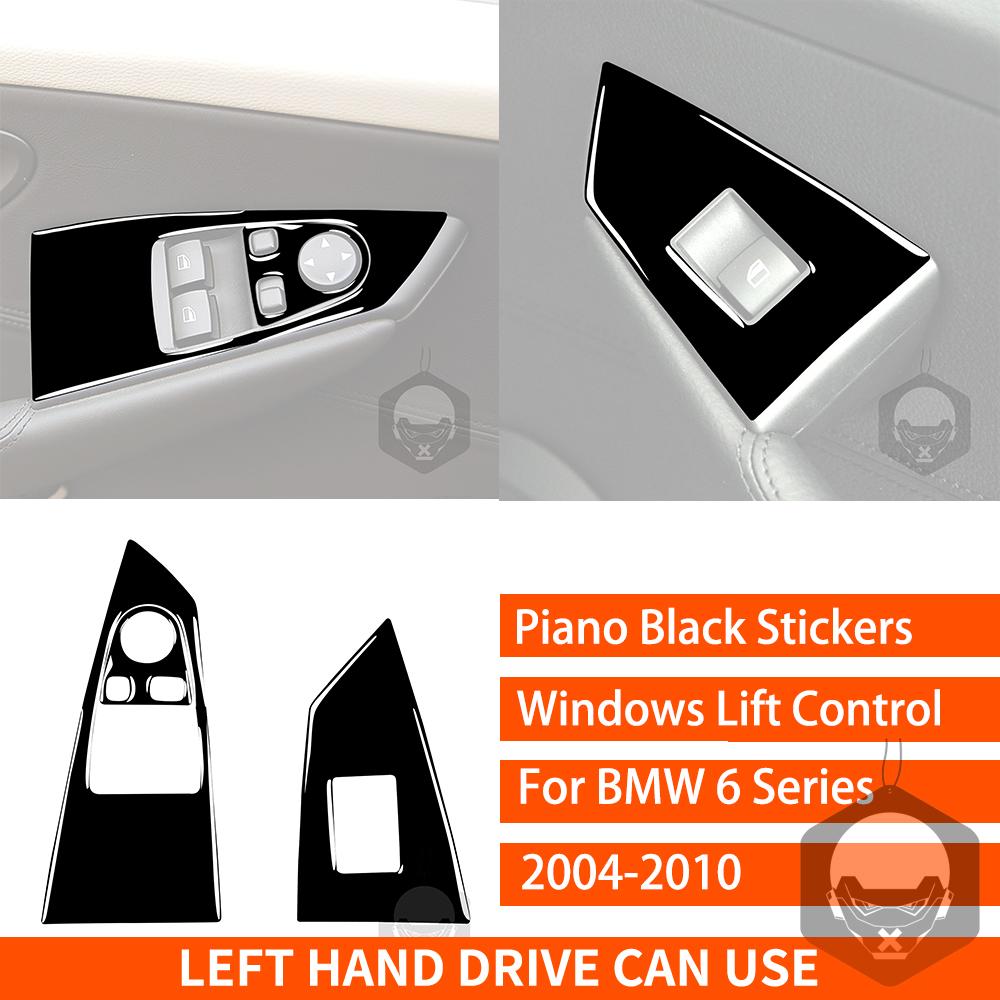 For BMW 6 Series E63 E64 2004 2005 2006 2007 2008 2009 2010 Door Windows Lift Control Trim Piano Black Stickers Car Accessories