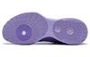Men's Sneakers Li-Ning Super Light V2 'Purple Grapes'