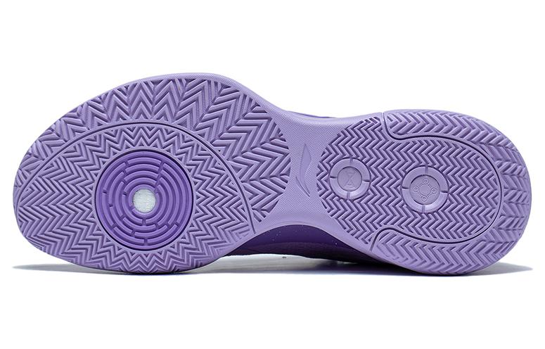 Men's Sneakers Li-Ning Super Light V2 'Purple Grapes'
