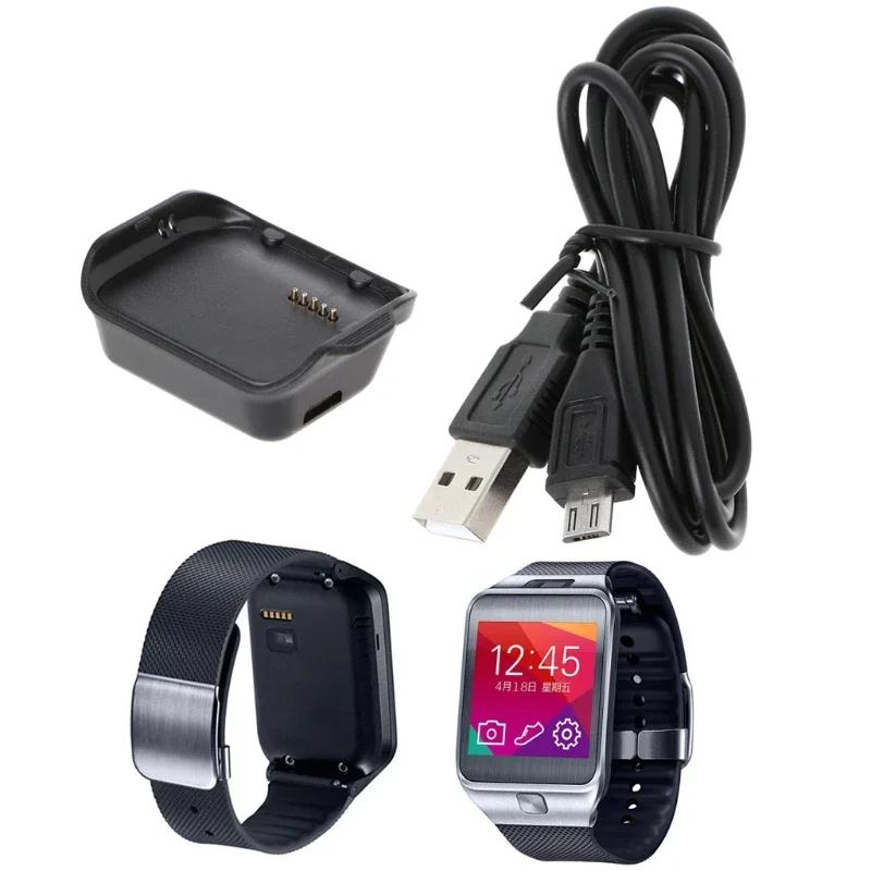 1 м USB-кабель для зарядки, зарядная док-станция для умных часов Samsung Galaxy Gear 2 R380