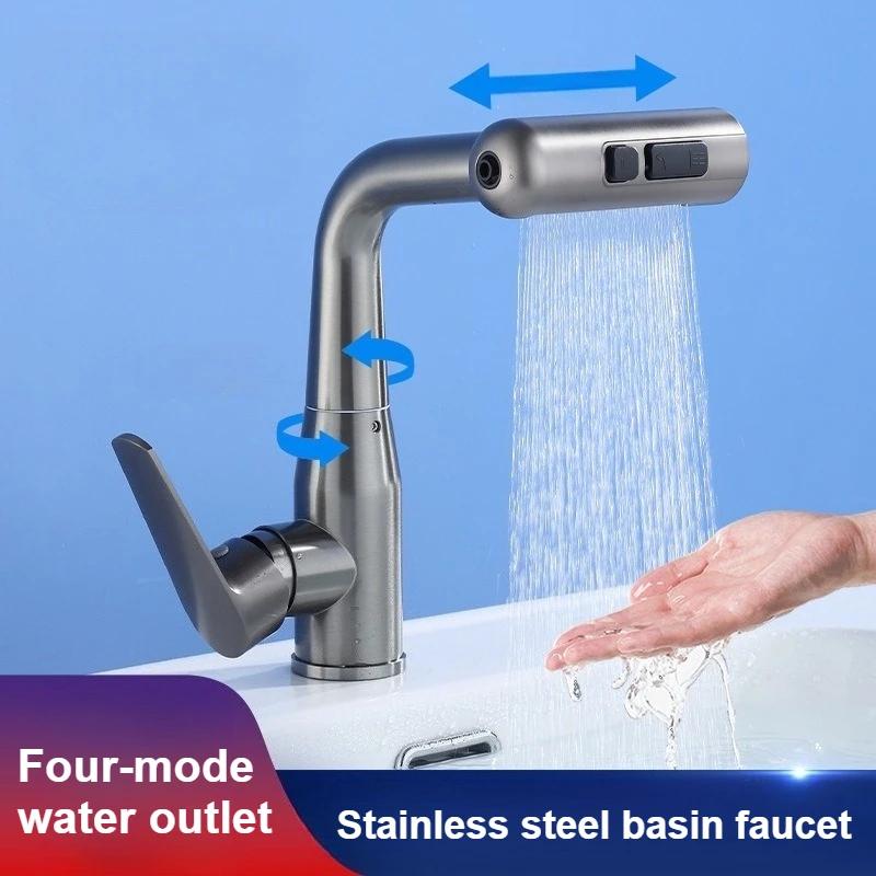 4 Modes Waterfall Bathroom Faucets Stainless Steel Washbasin Faucet Hot and Cold Pull-out Mixer Tap Hand-washing Basin Faucet